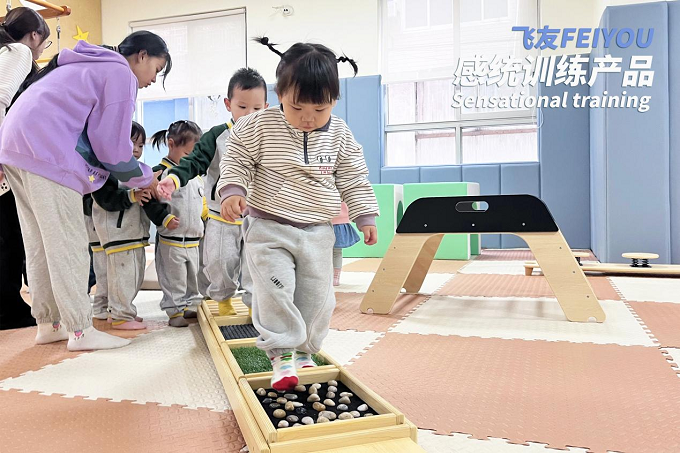 如何選擇適合幼兒園使用的感統玩具呢